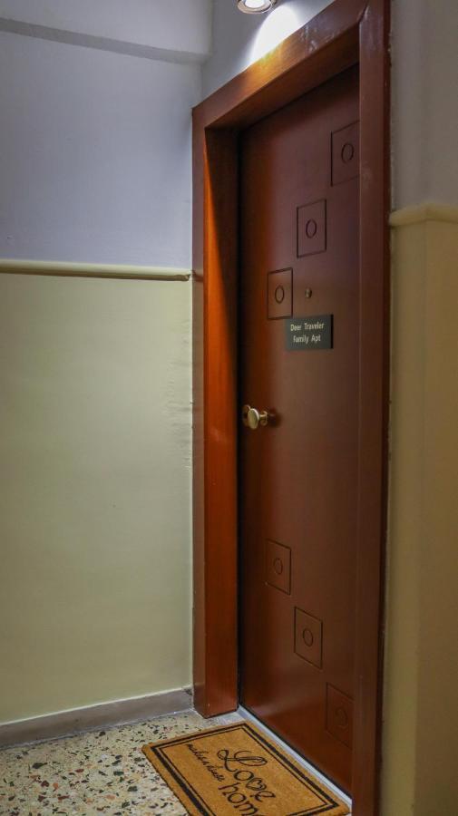 2Bd - Deer Traveler Family Apt Apartment Tesalonika Bagian luar foto